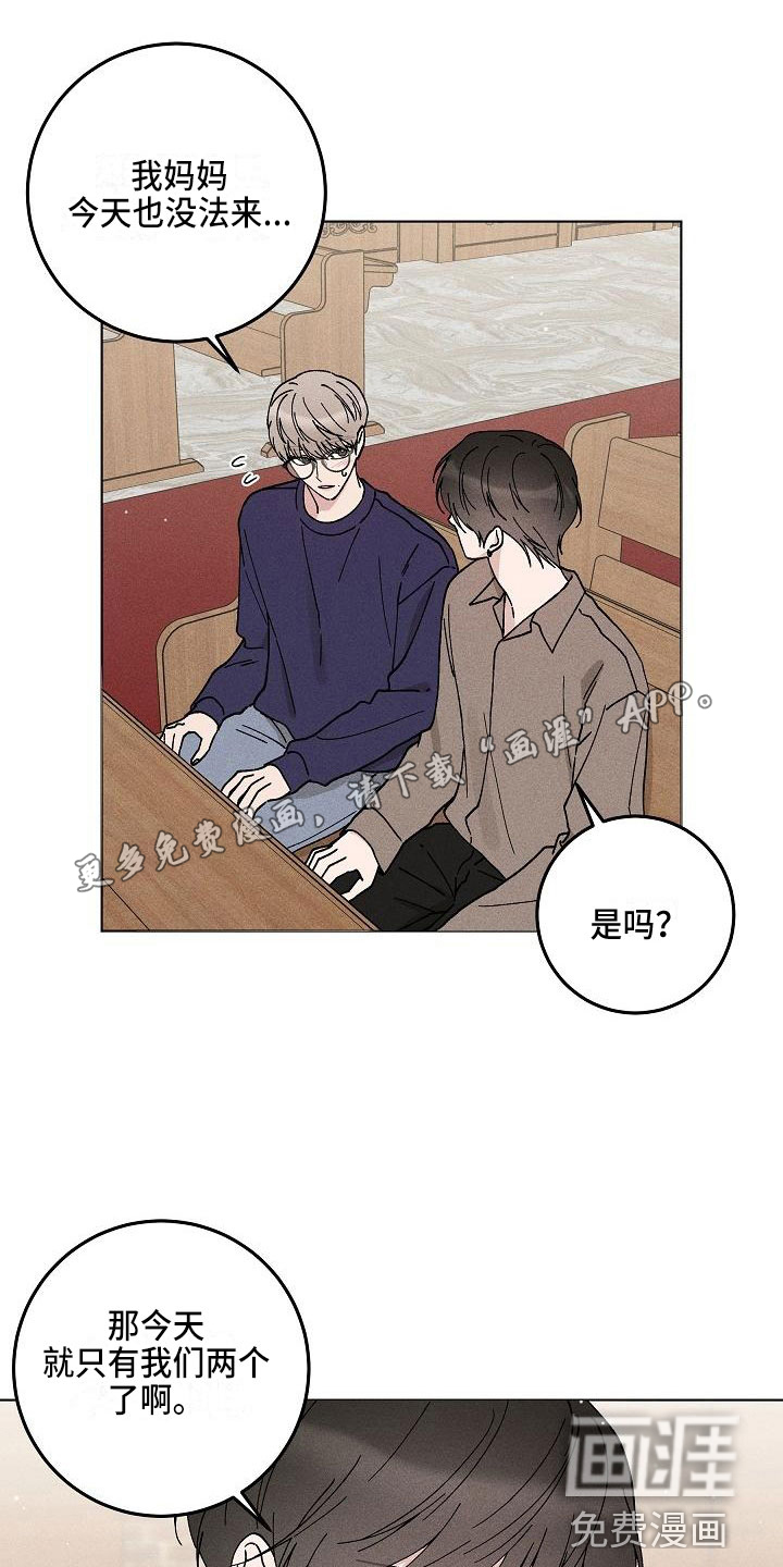 第15话0