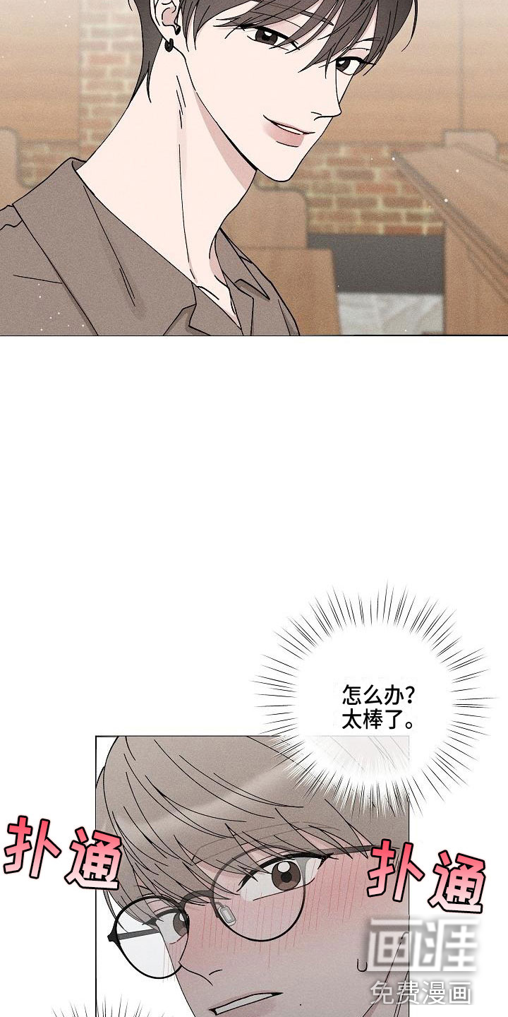 第15话1