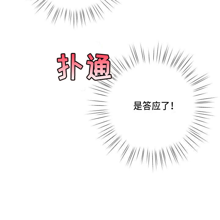 第15话15