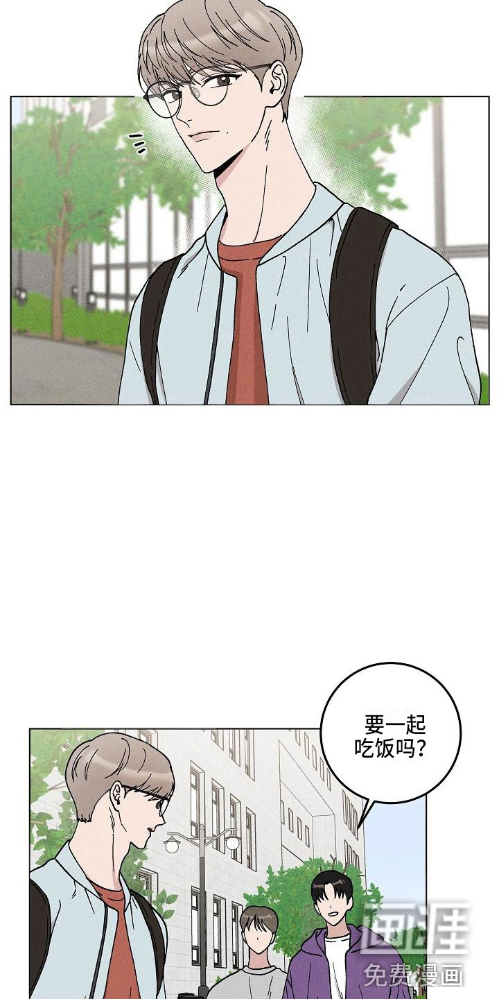 第15话18