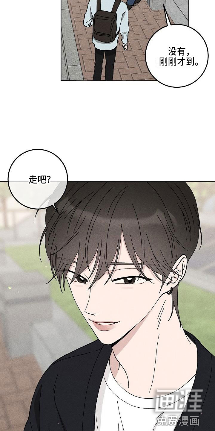 第15话23