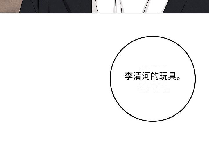 第15话24