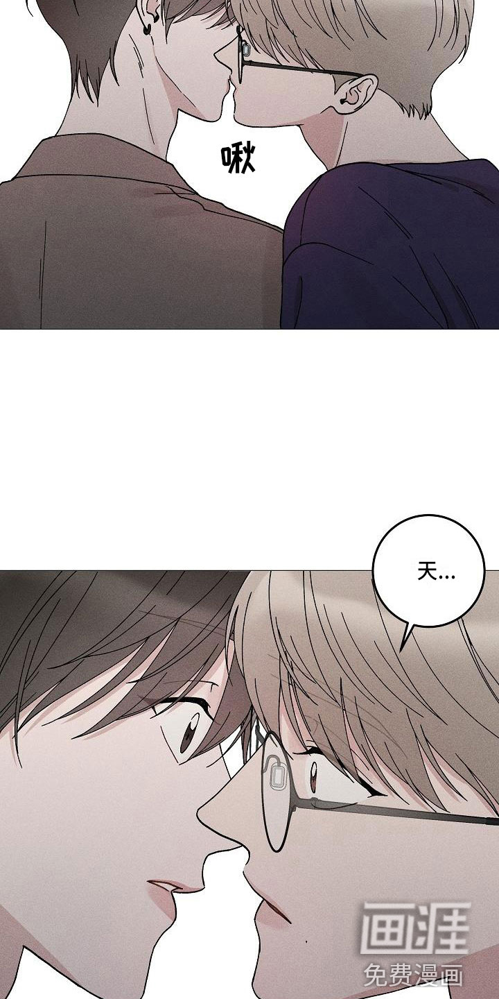 第15话3