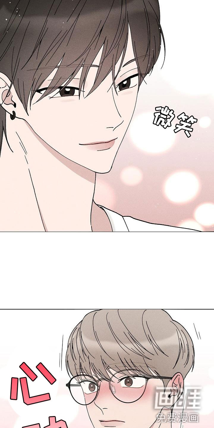 第14话15