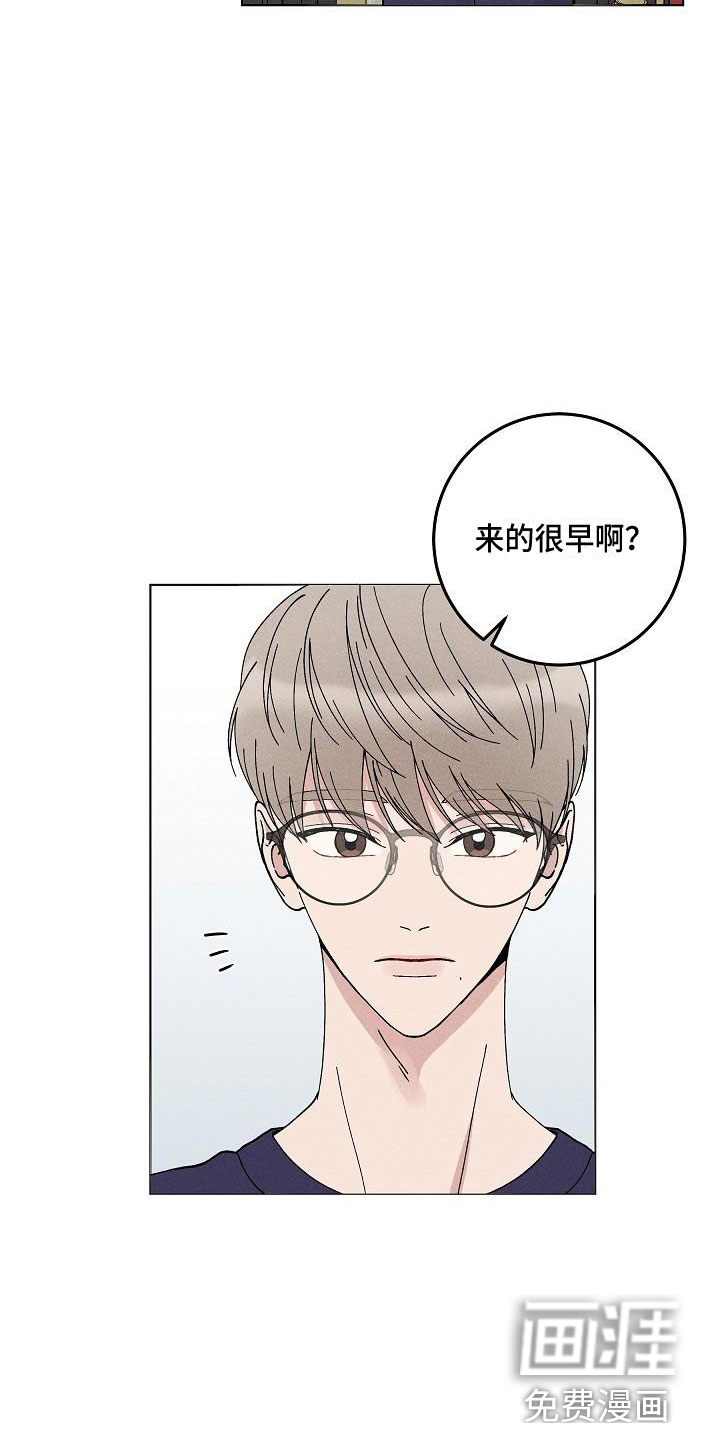 第14话18