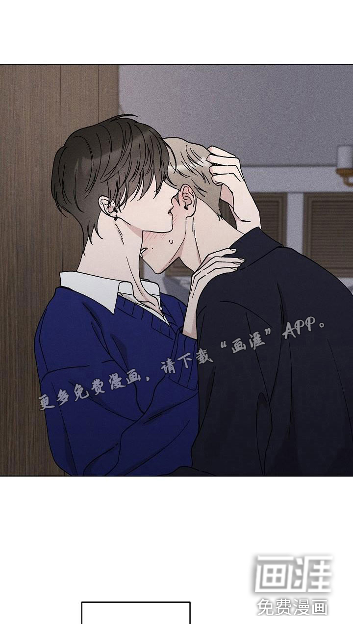 第14话2