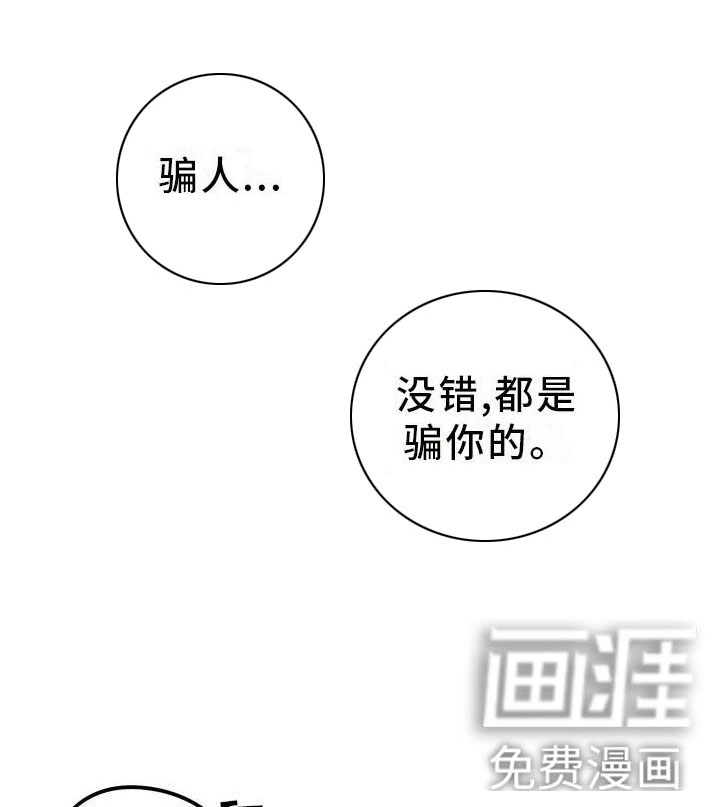 第13话0