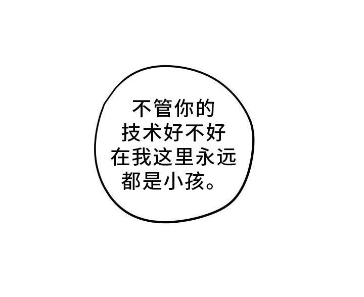 第12话10