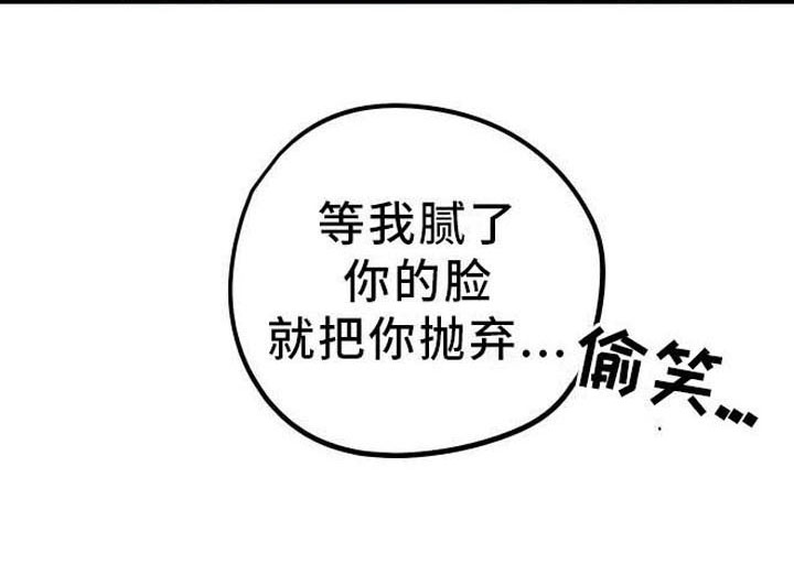 第12话2