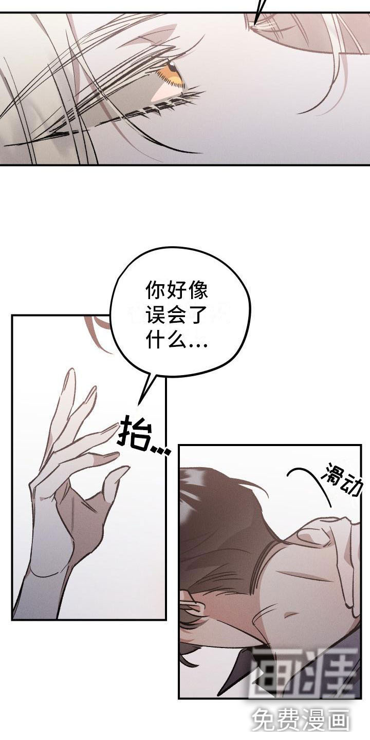 第12话9