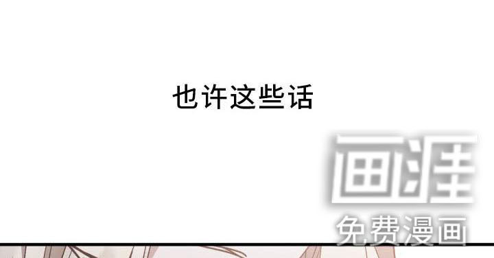 第11话2