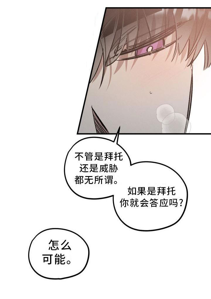 第9话1