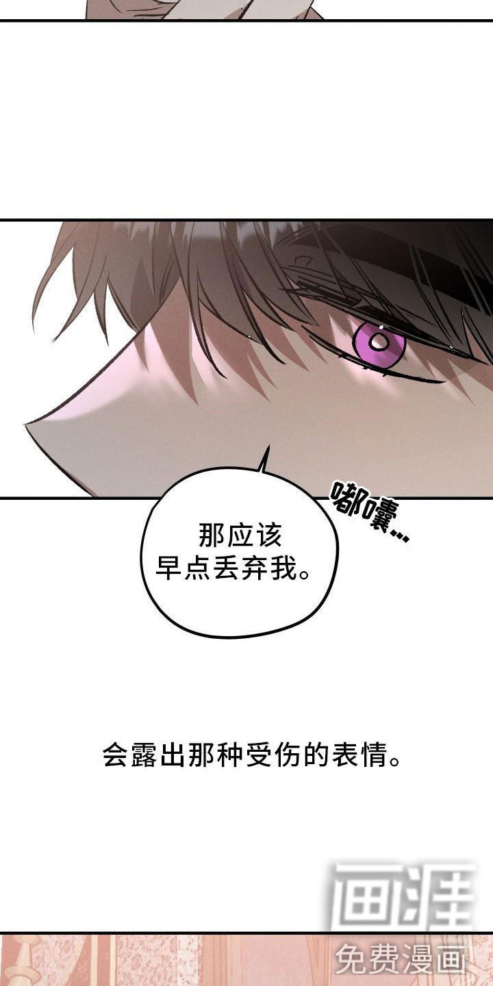 第9话10