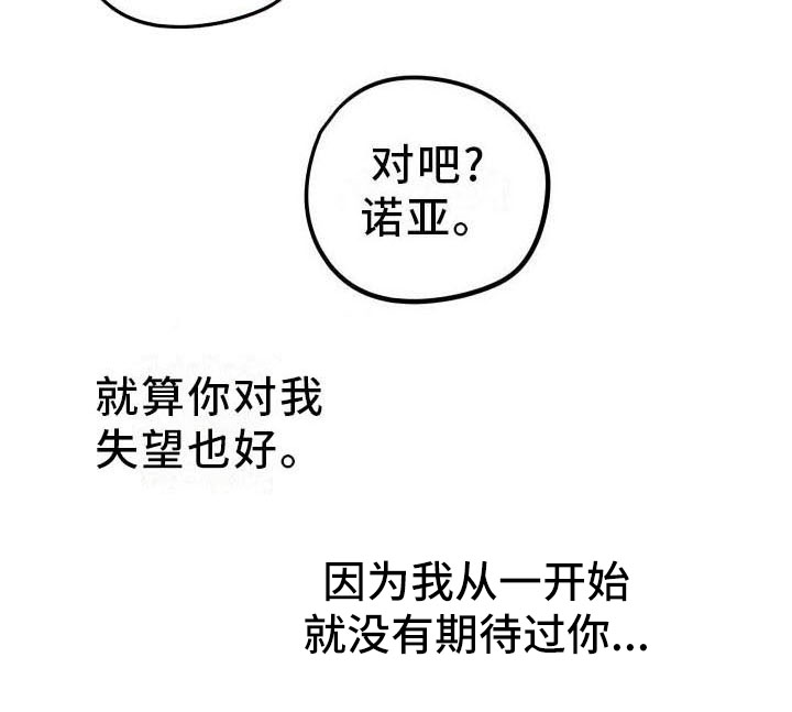 第9话13