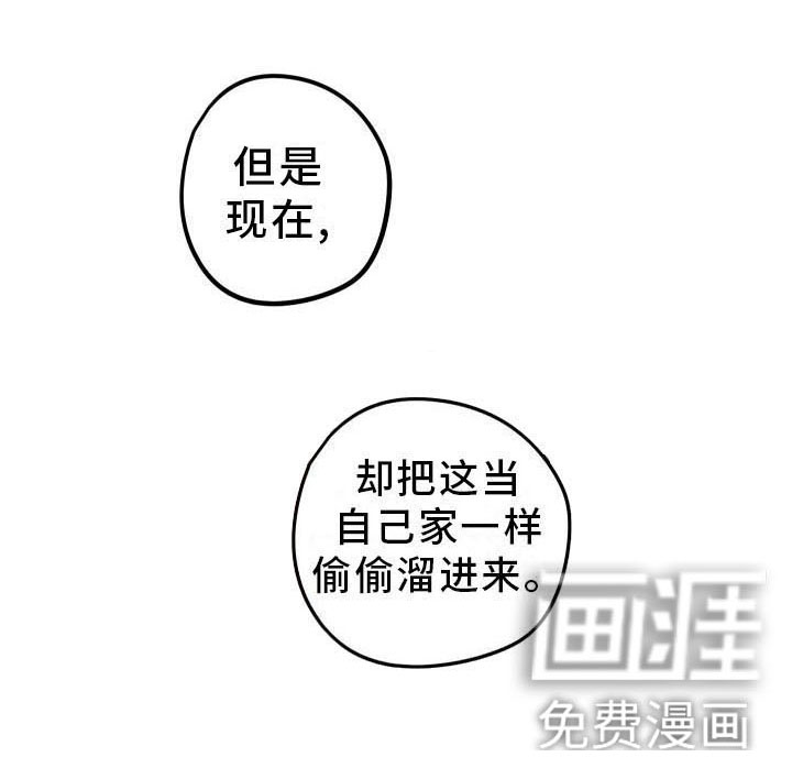 第9话3
