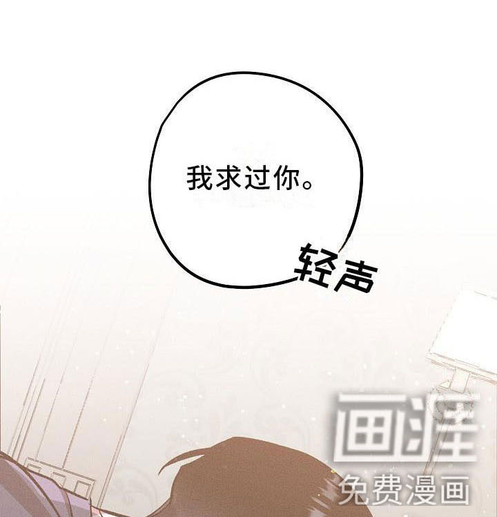 第8话0