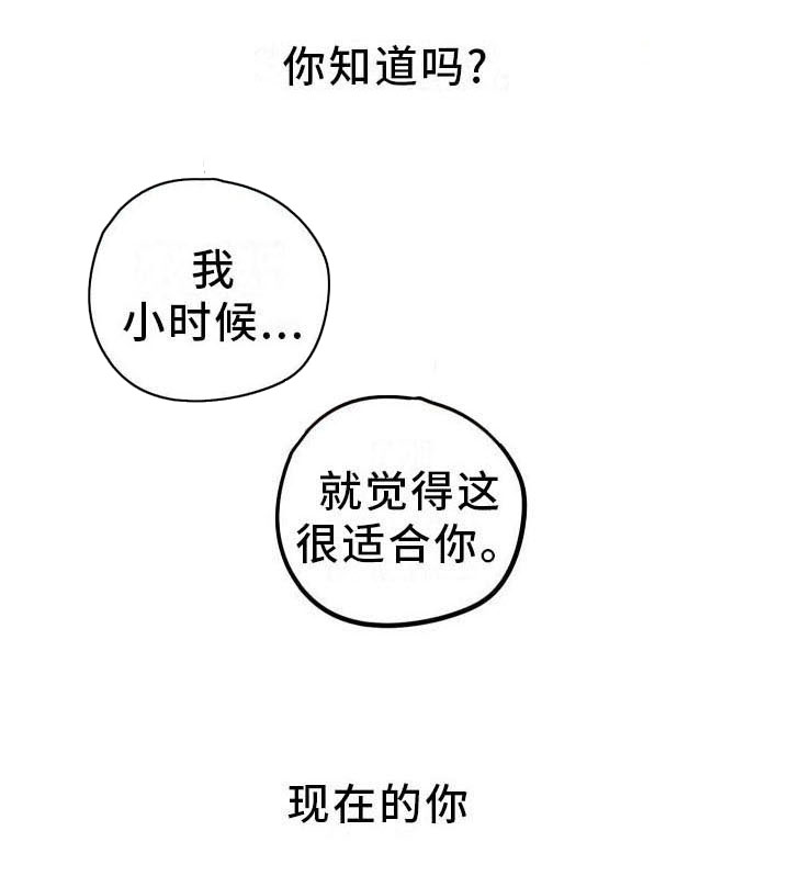 第8话10