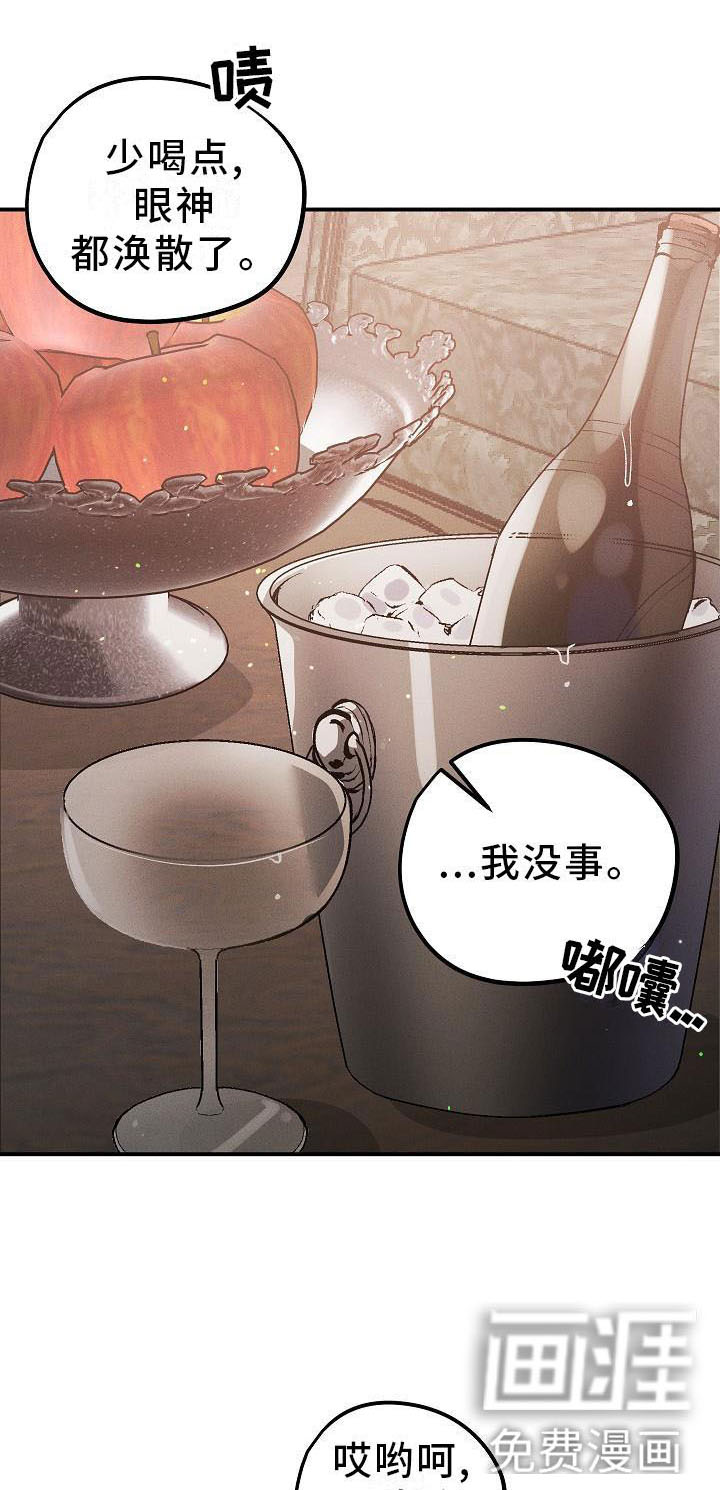 第7话0