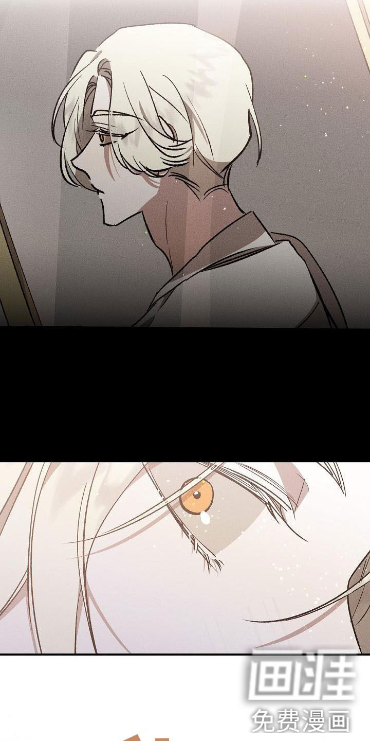 第7话12