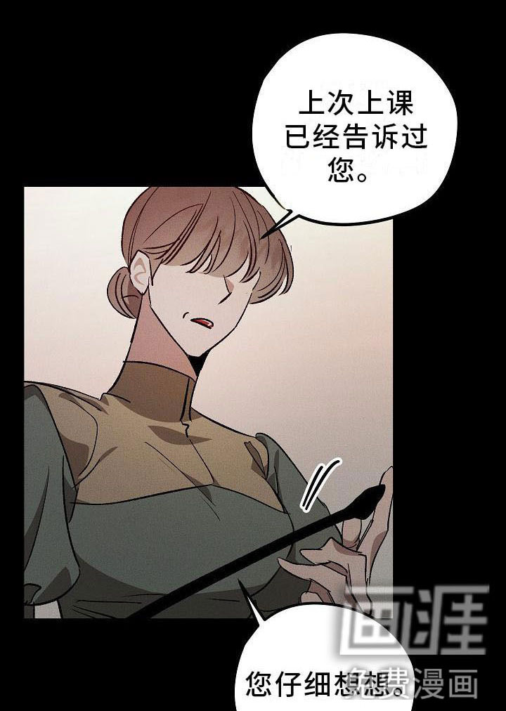 第6话0