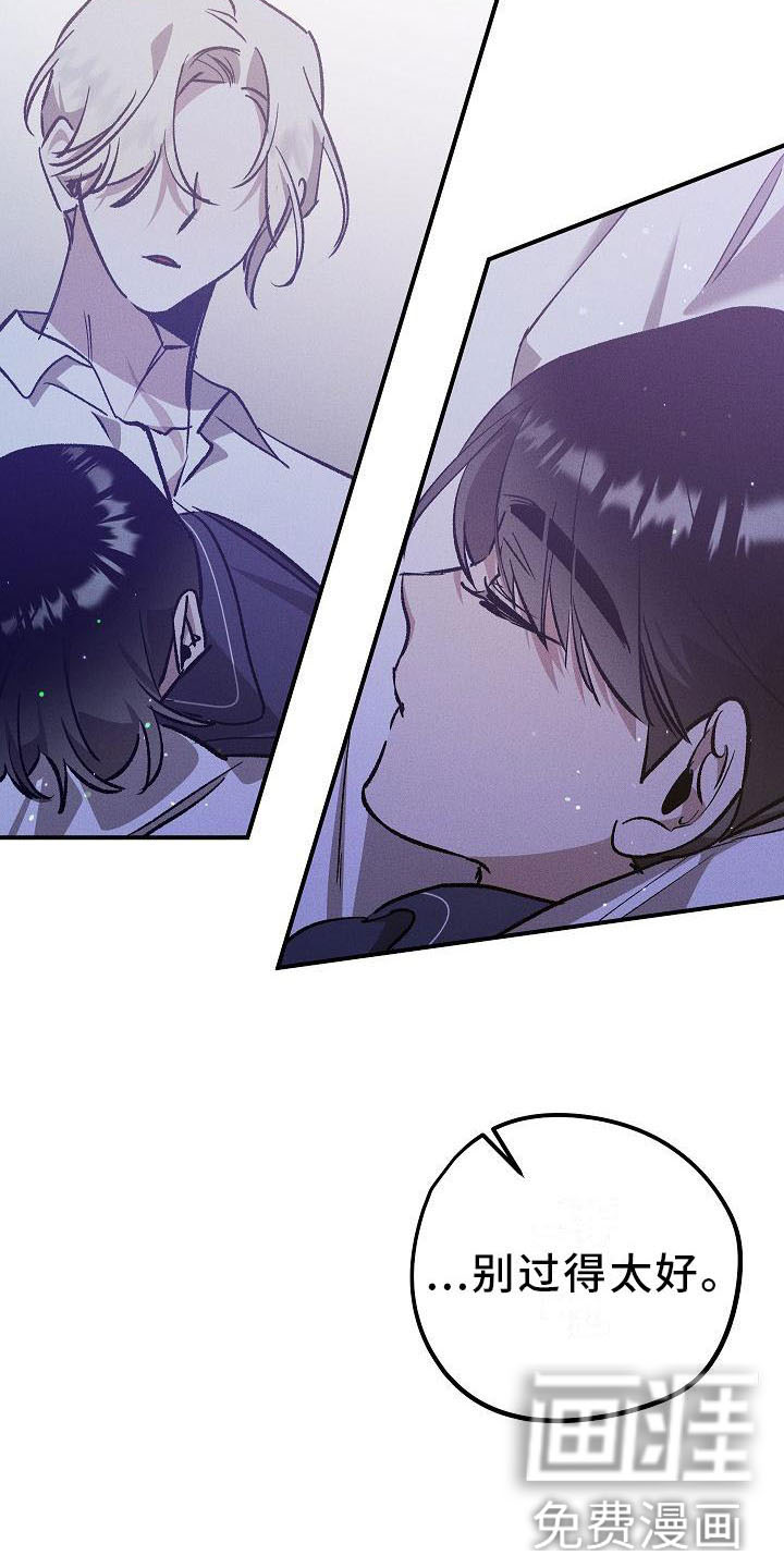 第6话11
