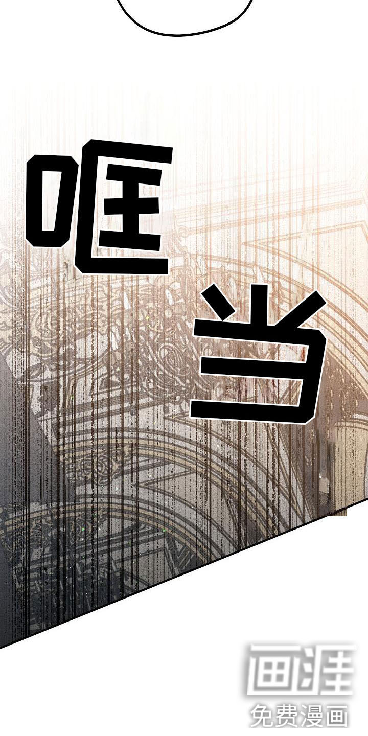 第6话13