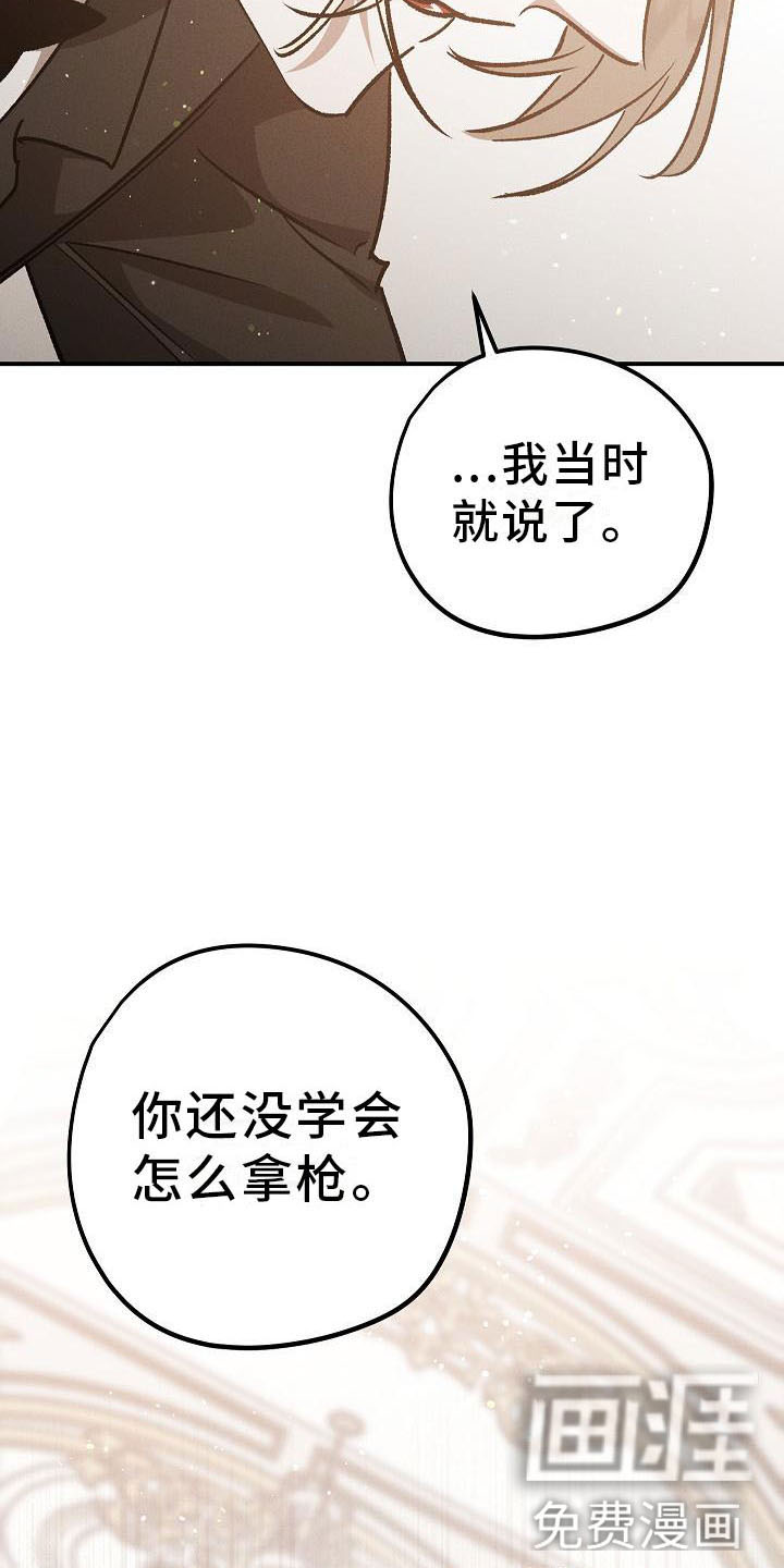 第6话15