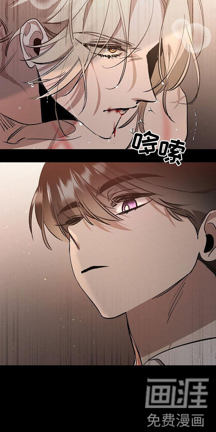 第6话2