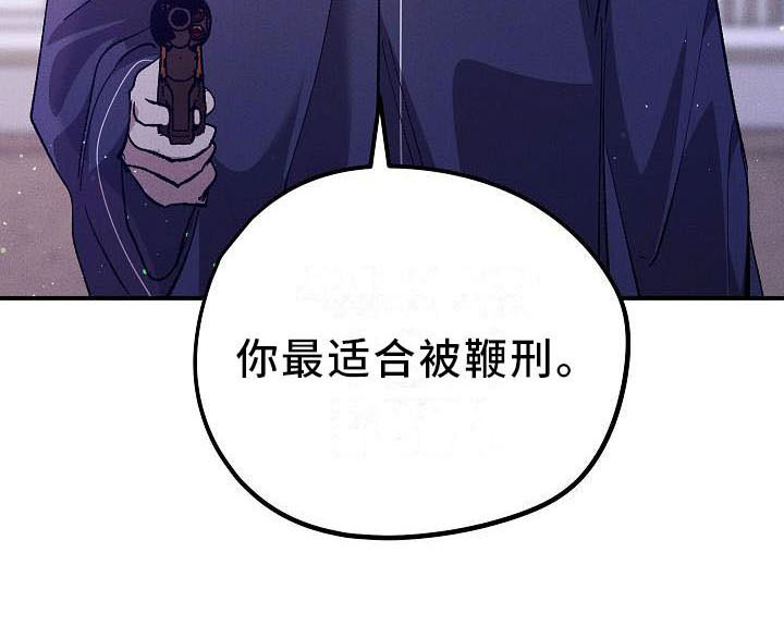 第6话6