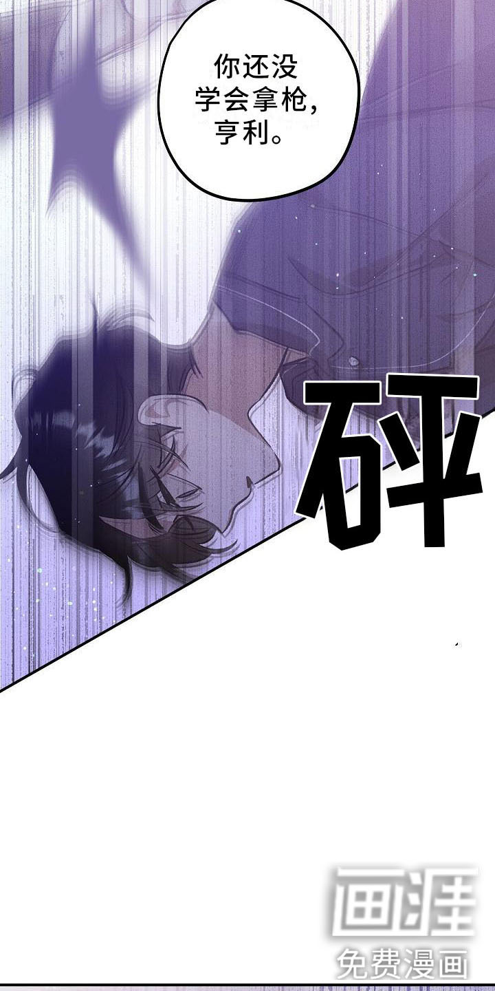 第6话9
