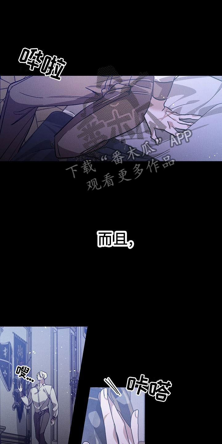 第5话0