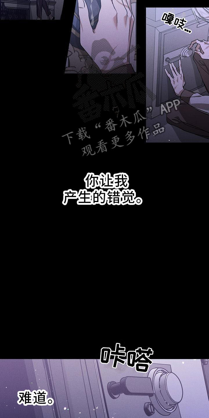 第5话1