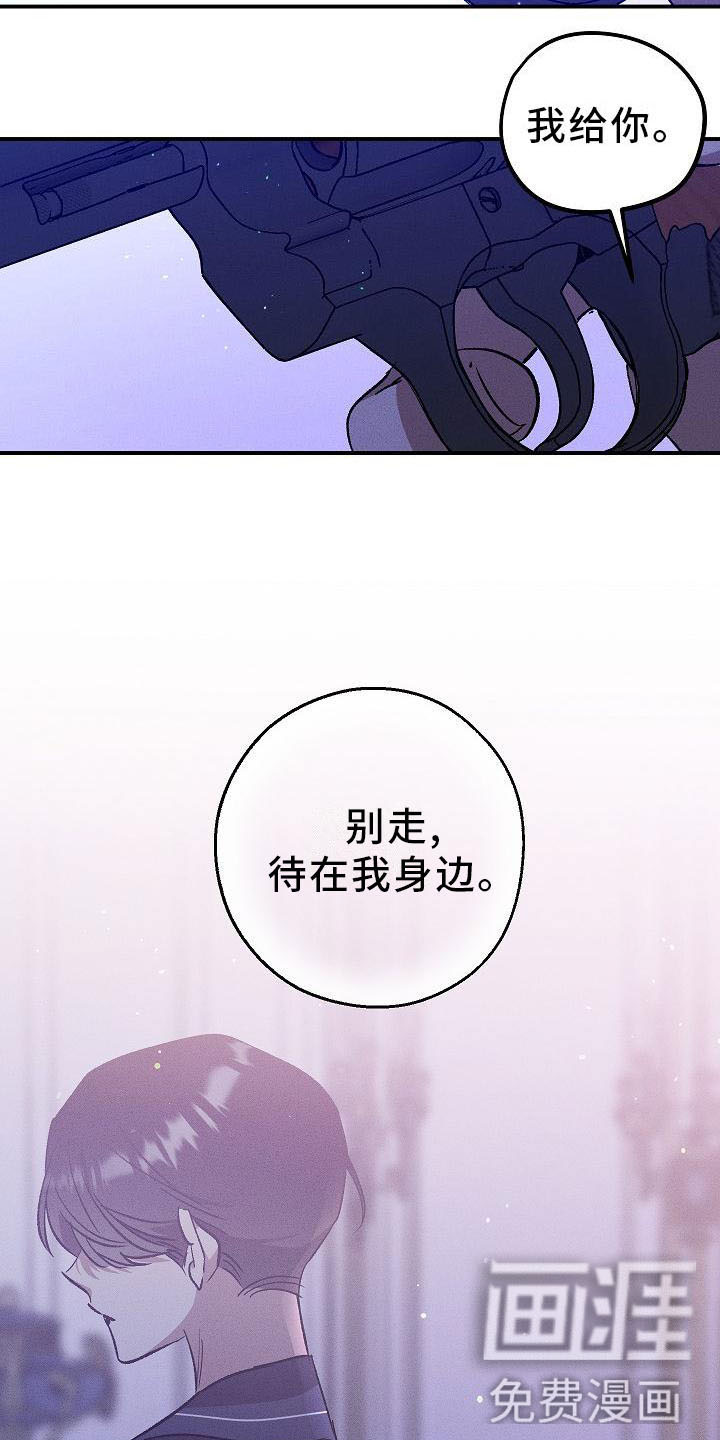 第5话15