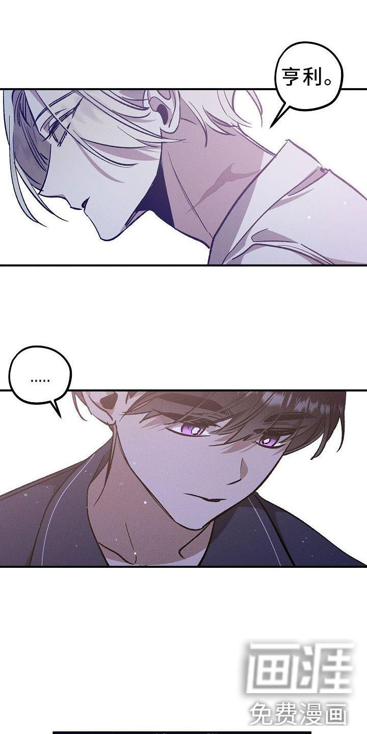 第5话19