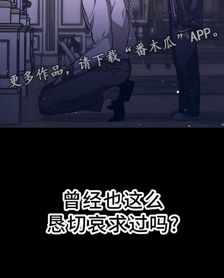 第5话7