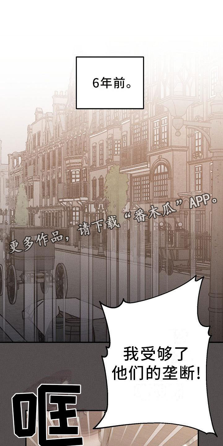 第4话0