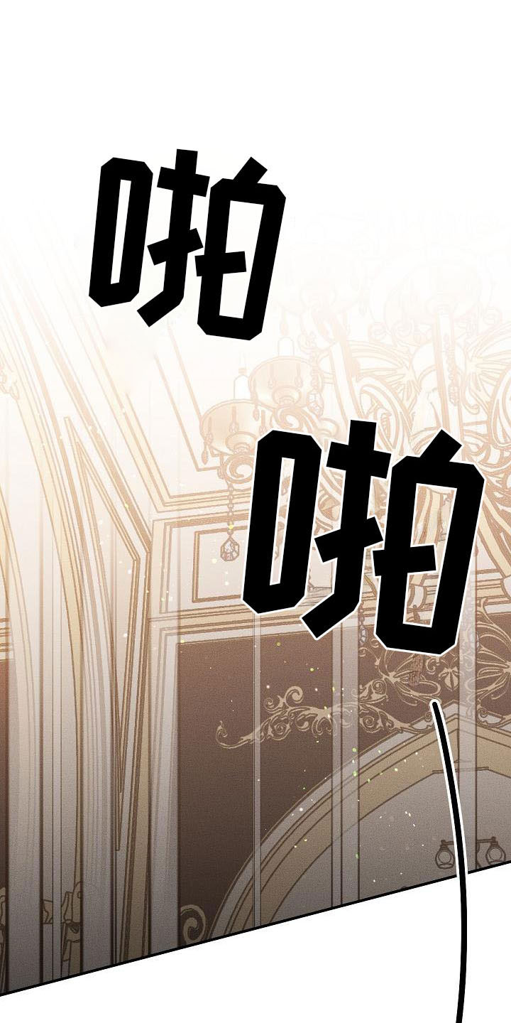 第3话10