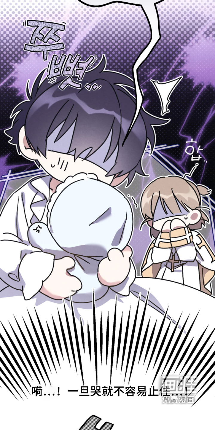 第161话11