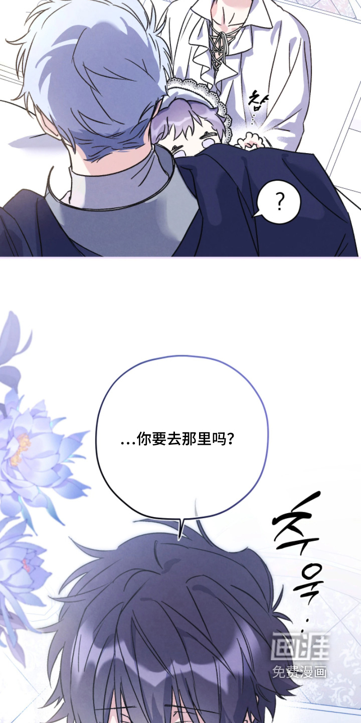 第161话18