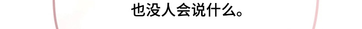 第161话23