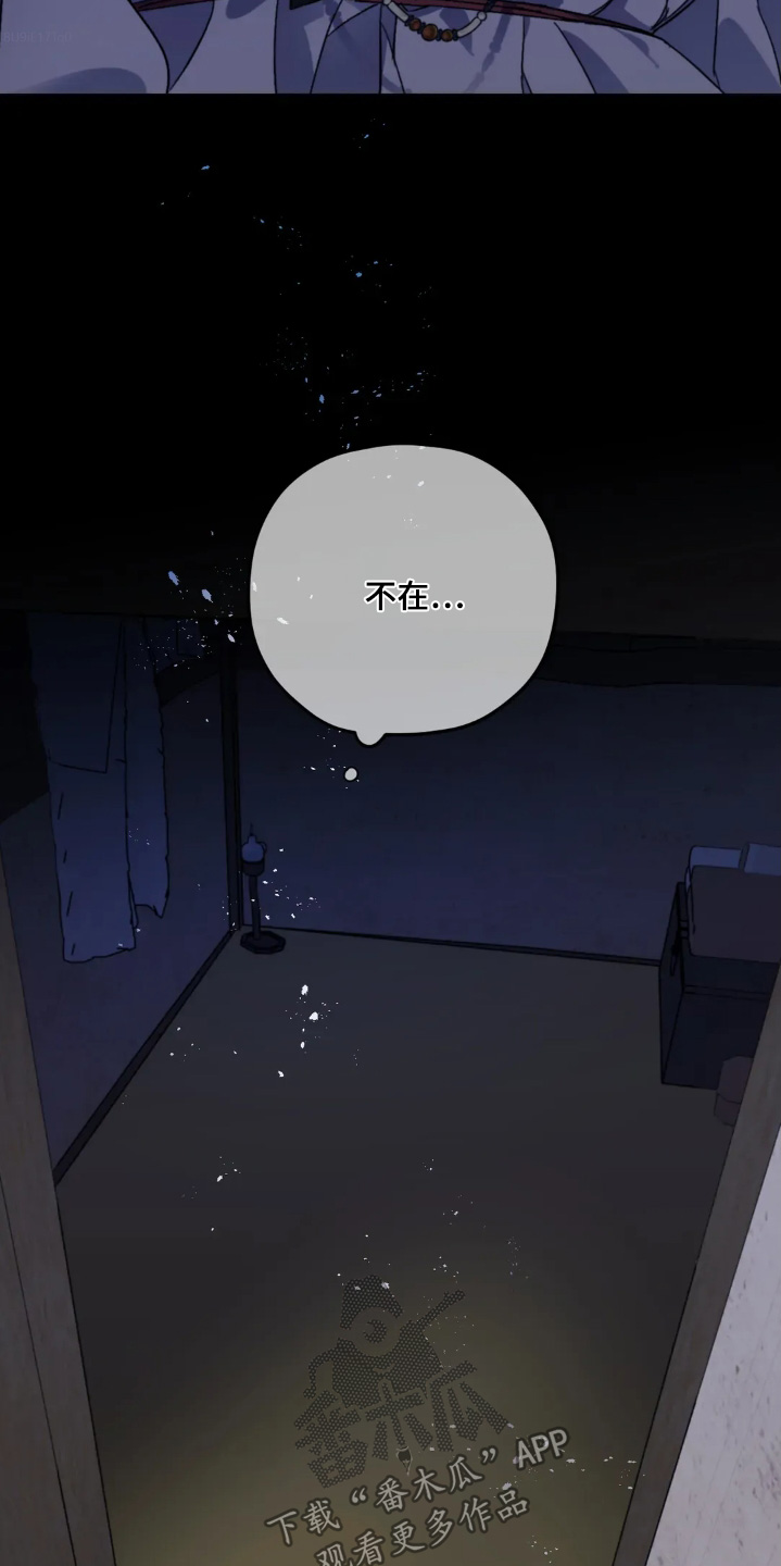 第164话1