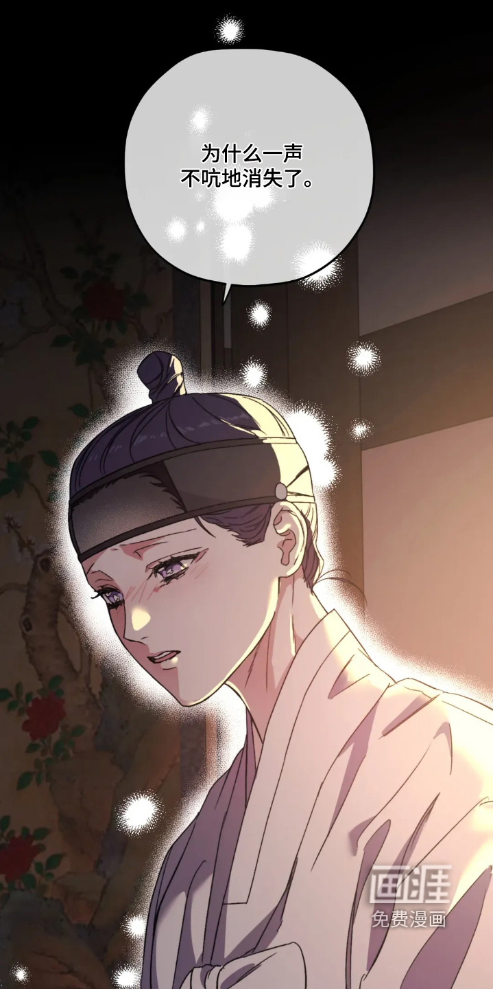 第157话13