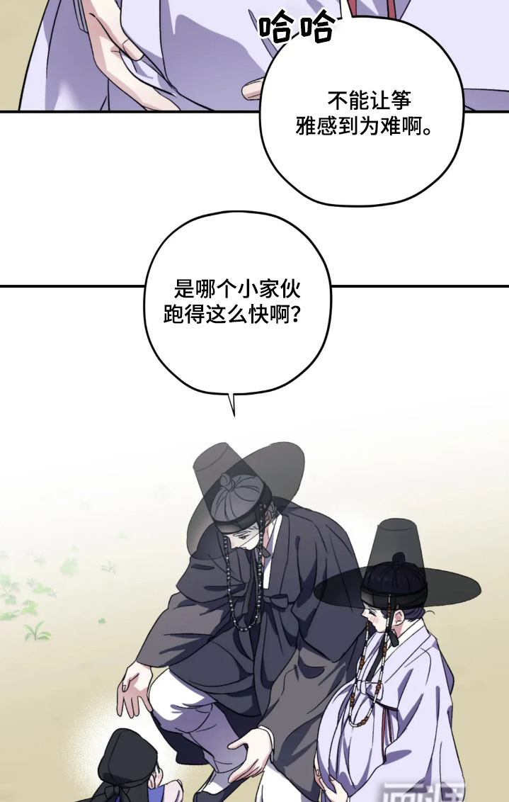 第157话22