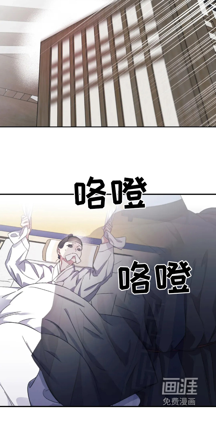第156话17
