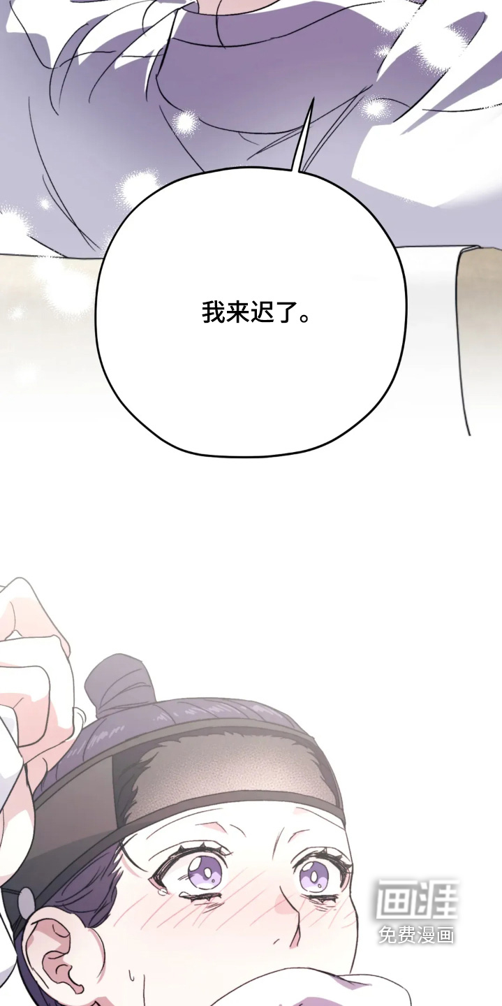 第156话20
