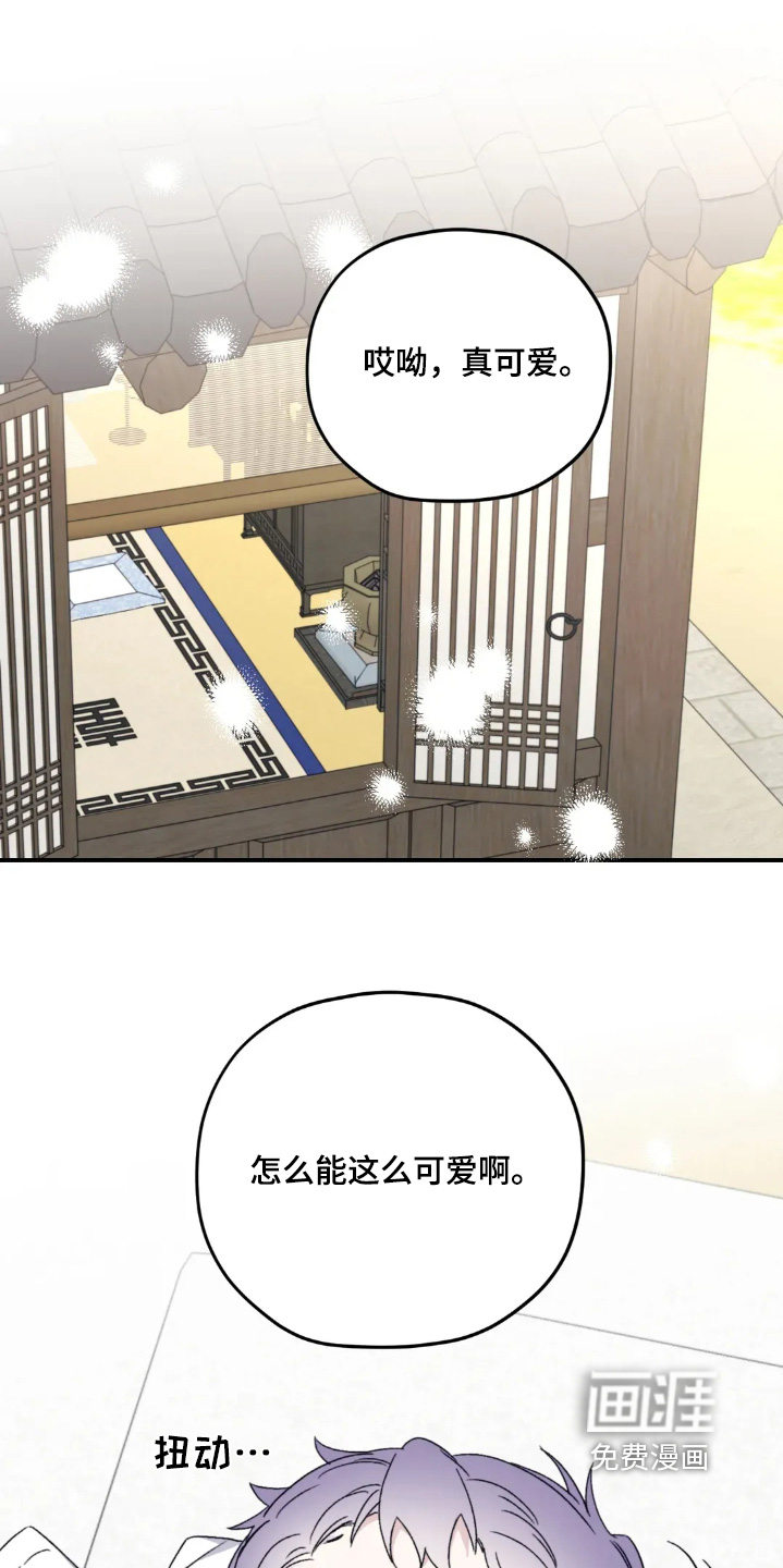 第156话22