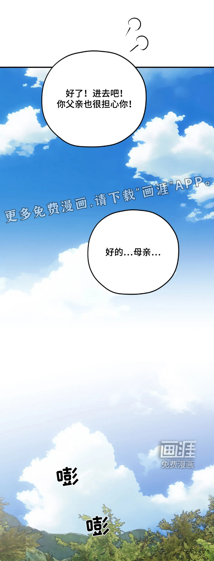 第154话0