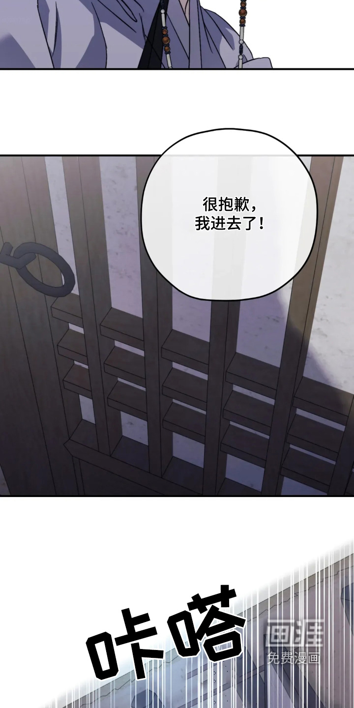 第154话24
