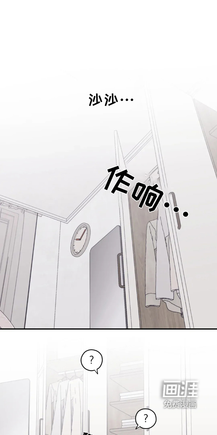 第149话0
