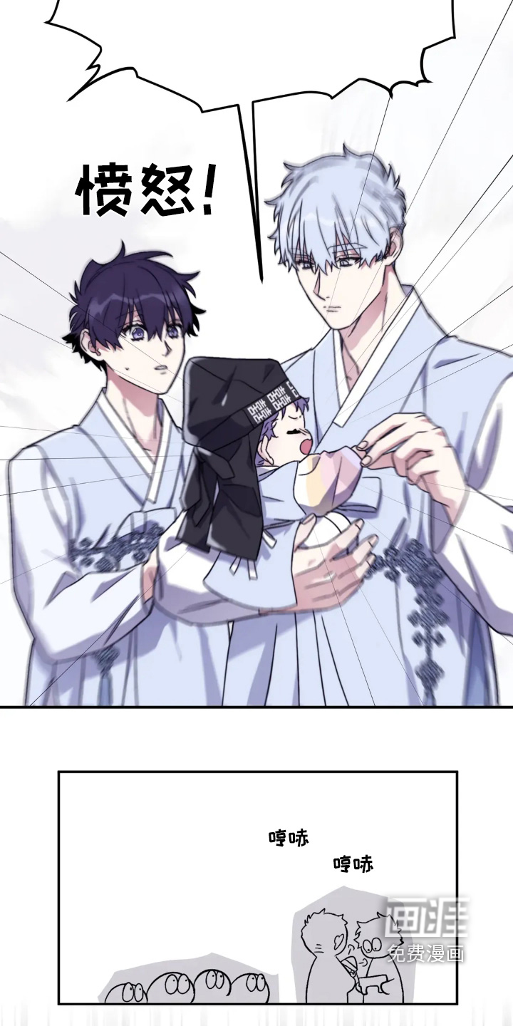 第149话23
